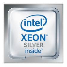 intel xeon silver inside icon